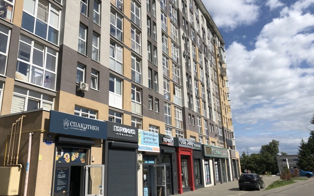 Royal Red Apartment U Korolevskikh Vorot Flat