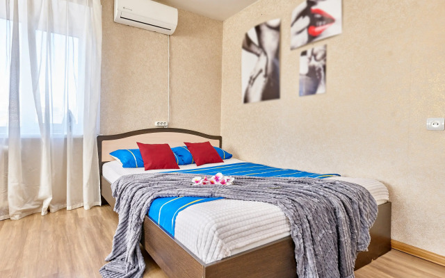 Parma apart Flat