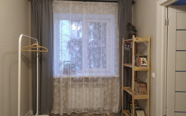 Квартира Cozy in city center
