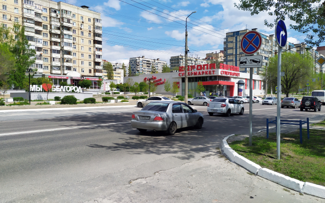 Квартира в Центре на Князя Трубецкого