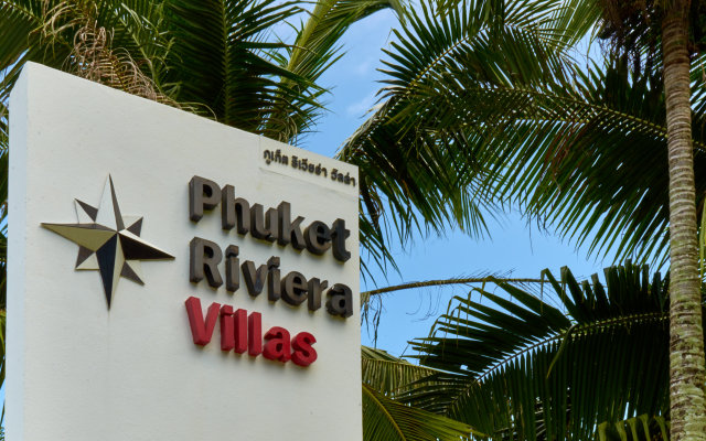 Апартаменты Phuket Riviera Villas
