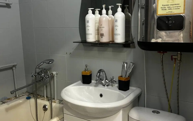 Квартира Уютная на Улице Московской 41