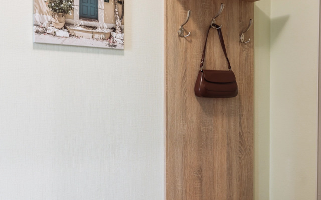 Квартира Классический домашний уют здесь, для Вас