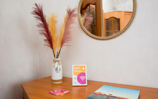 Апартаменты Двушка в самом центре Иркутска для 6ти человек