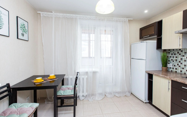 Ladgorna Na Oboynoy 4/2 Apartament