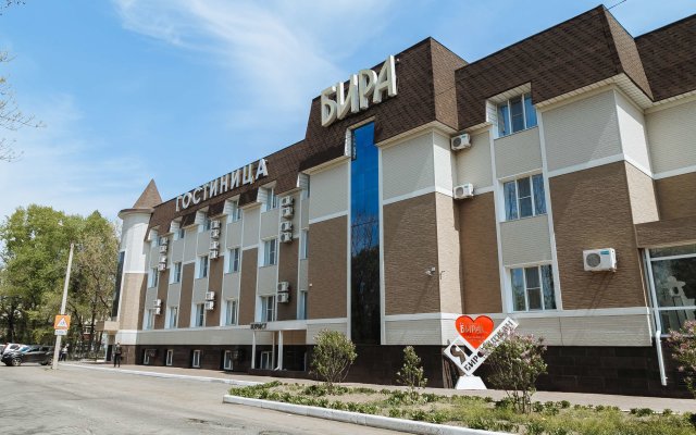 Hotel Bira