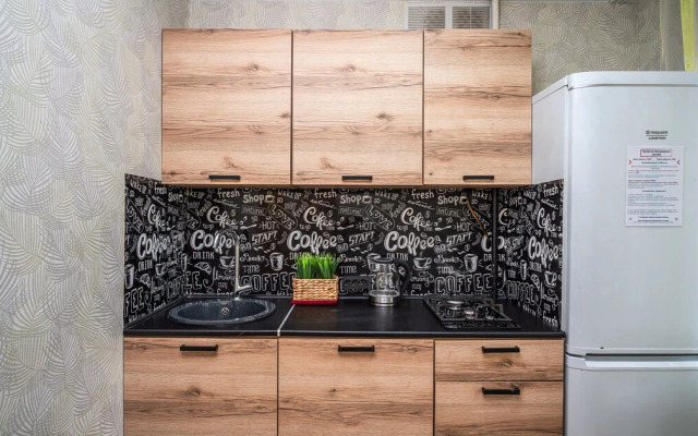 Апартаменты в Центре Сочи