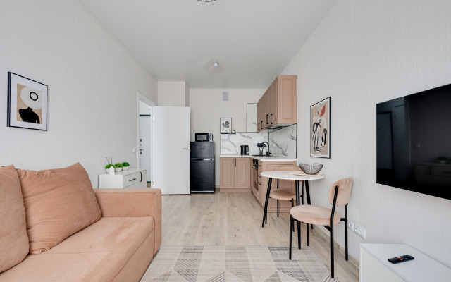 Happy People Vozle Skolkovo Apartments