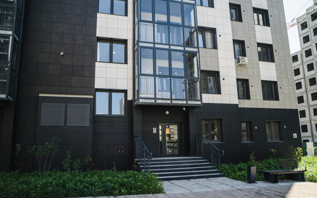 Dvuhkomnatnaya V Tsentre Irkutska Ryadom S Aeroportom Flat