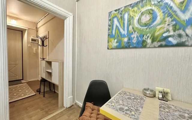 Uyutno kak doma Apartments