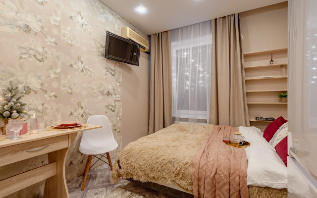 Uyutnaya Studiya U Botanicheskogo Sada Apartments