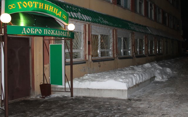 Verba Mini-Hotel