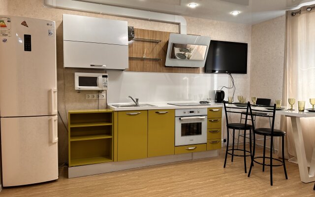 Kak Doma Na Engelsa Flat