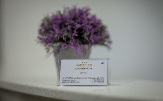 Arbat Inn Hotel