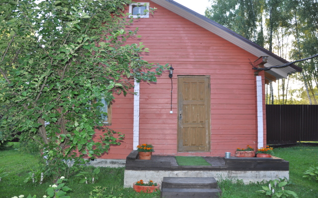 PARIS Guest House