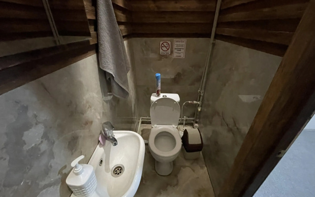 Гостиница Мандарин