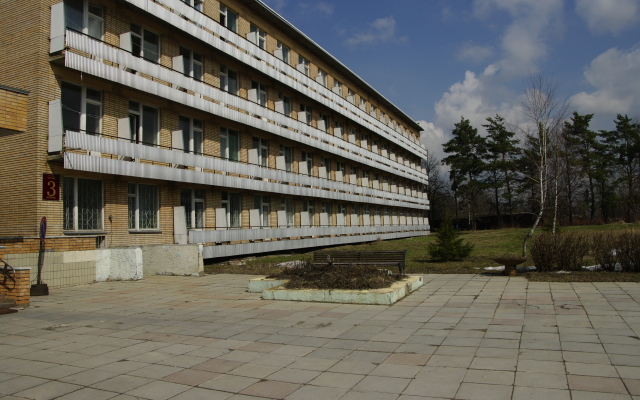 Zao Erino Sanatorium