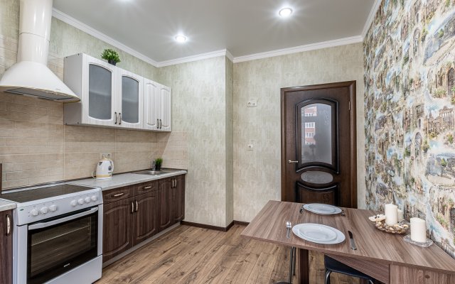 U parka Galitskogo Apart-Otelika na Geroya Sarabeyeva Flat