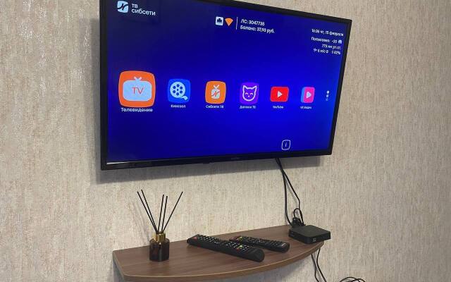 Квартира на Волжской 3