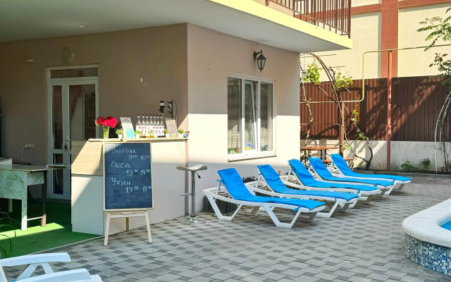 Solnechny Dom Guest house