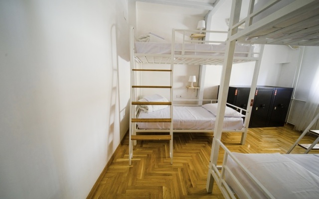 Хостел New Generation Hostel Belgrade Center