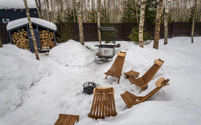 Гостевой Дом Загородный P S Dacha