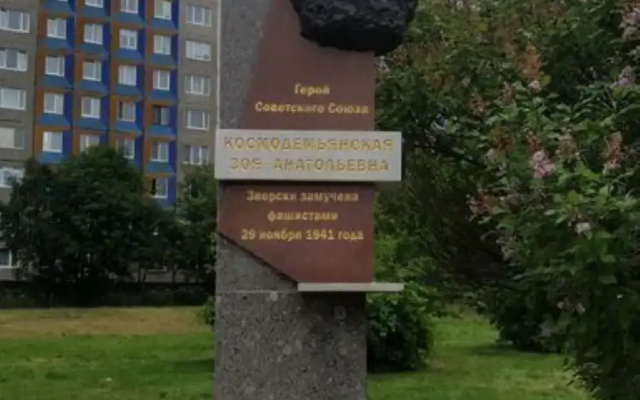 Apartamenty Dolina uuta