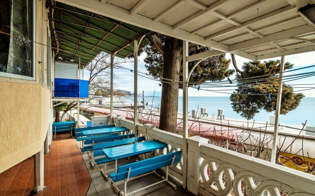 Dvorik U Prichala Guest House