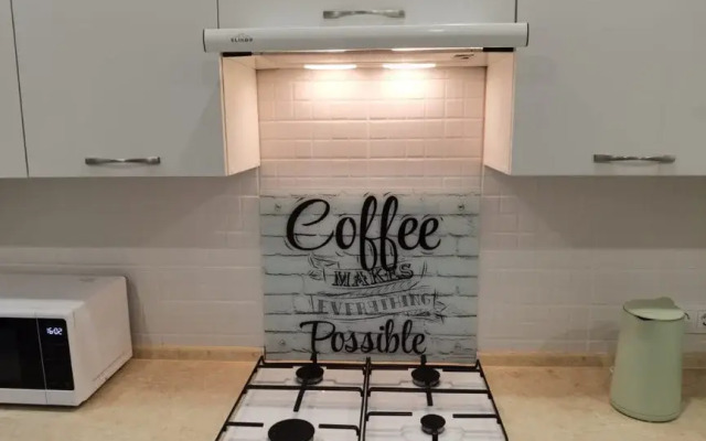 Квартира ЖК Магкаева 6/1