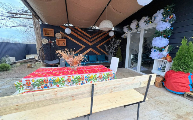 Гостевой Дом для Отдыха