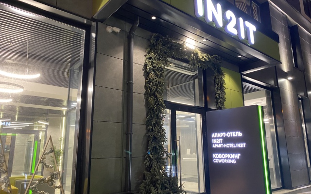 Однокомнатная квартира у метро