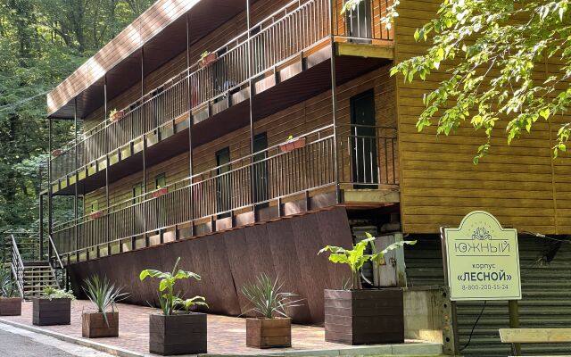 Lesnoj Hotel