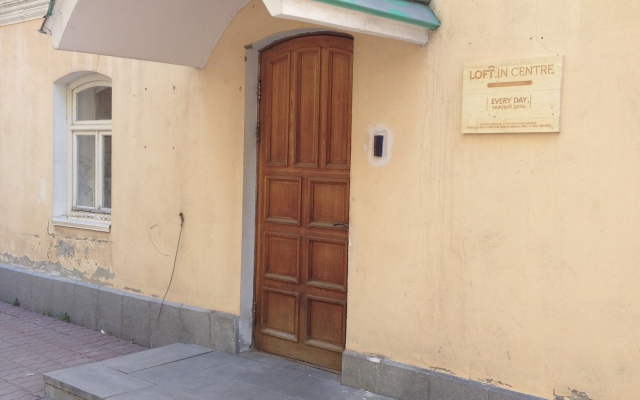 Хостел Hotel & Hostel Loft in Centre