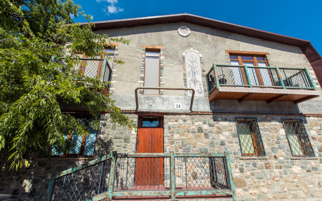 "Fortuna" Guest house