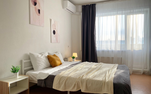 Uyutnaya Kvartira Nedaleko Ot Zooparka Flat