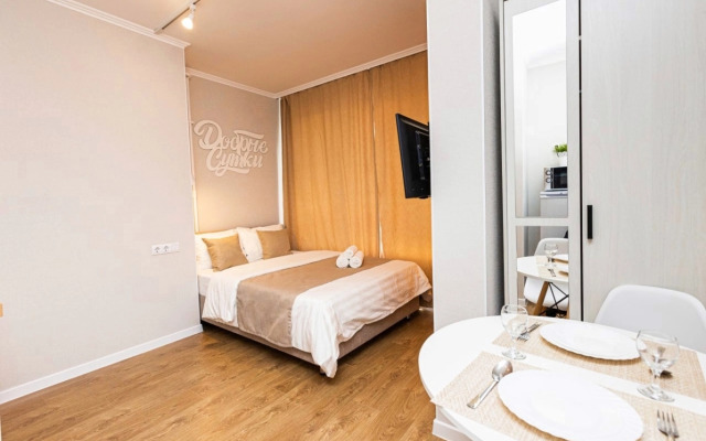 5 Dobrye Sutki Apartments