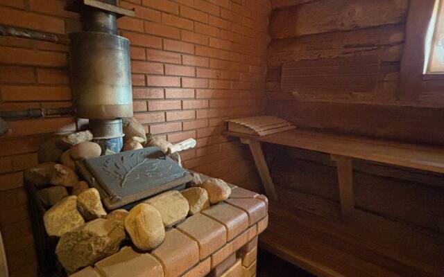 U Narochi Guest House