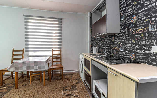 Частный дом Уютный дом Мечта