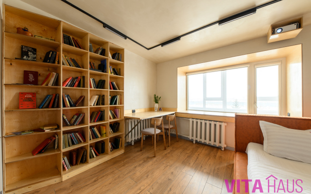 Tsum Apartments