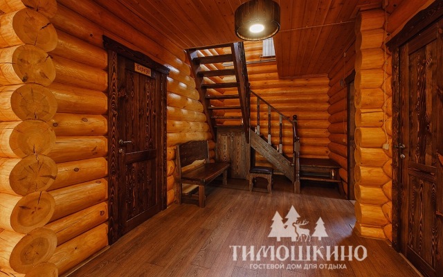 Timoshkino Guesthouse