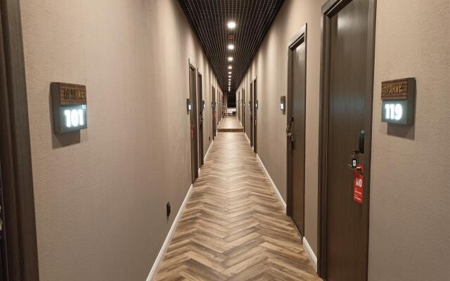 Pryanik Hotel