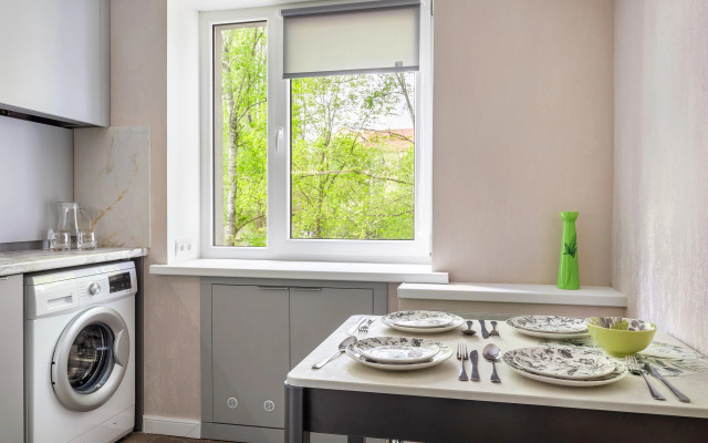 Апартаменты Green Haven