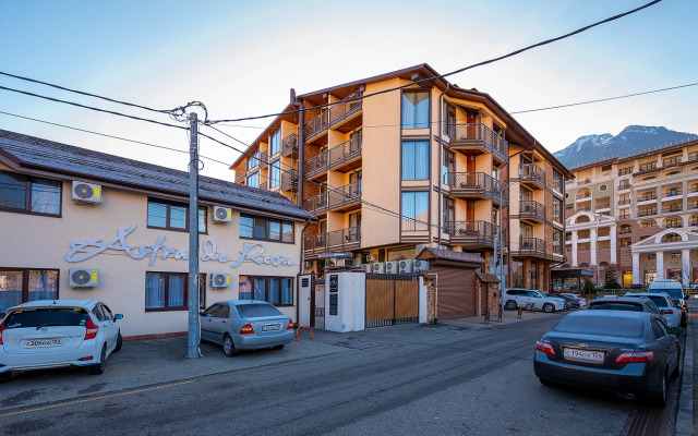 Апартаменты Astra de Rosa