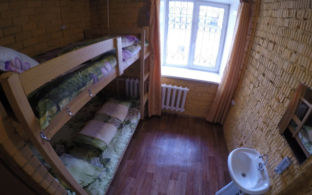 Хостел Privet!