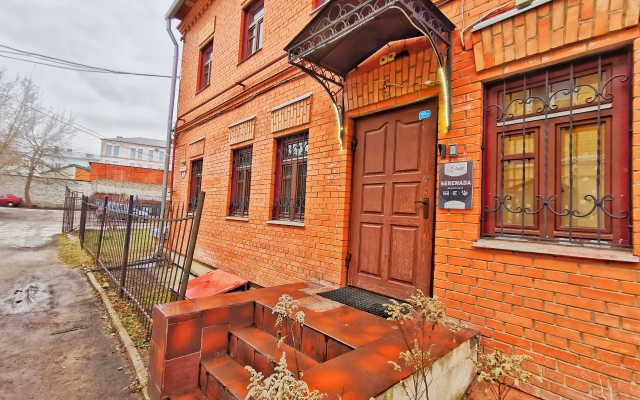 Guest house near the monastery