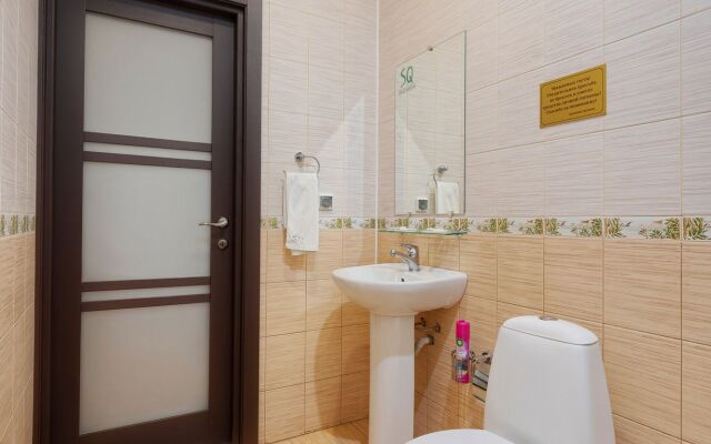 SQ Kirovski Hotel