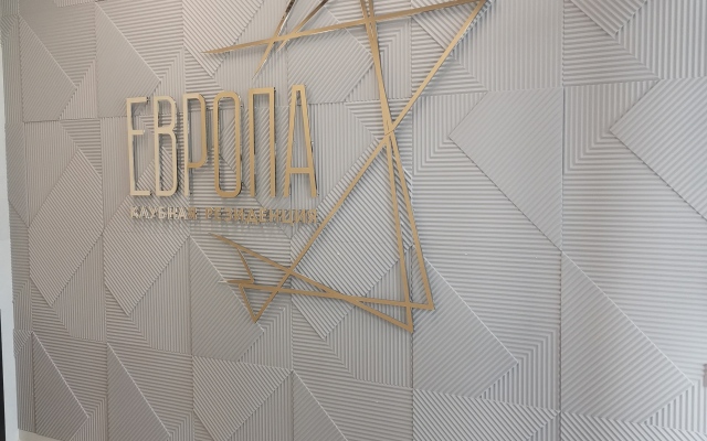 Apartments na Simferopolskom Shosse 58 K 3