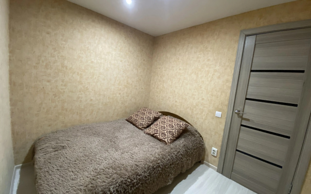 Sweet Home Flat