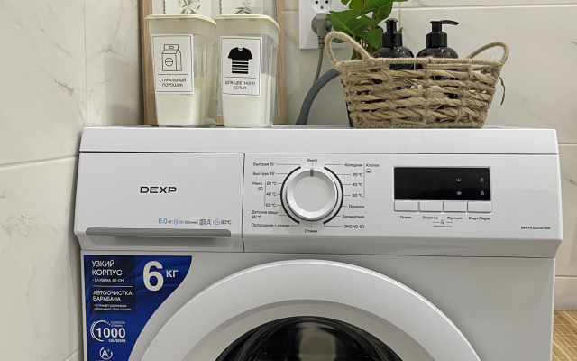 Апартаменты Двухкомнатные в центре города