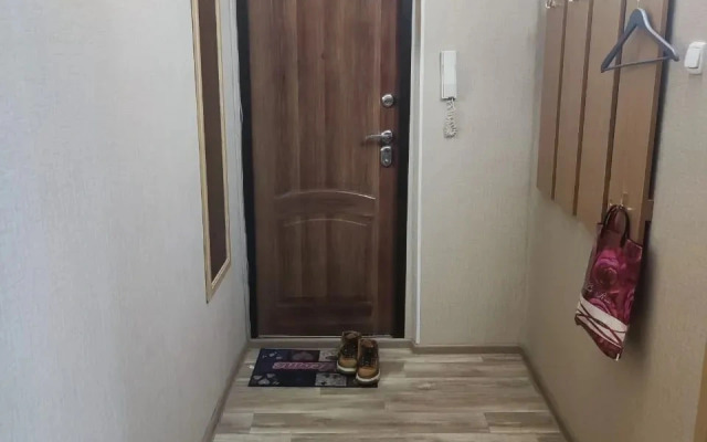 Ryadom S Gornym Vozdukhom Flat